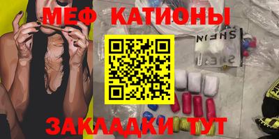 винт Кимры