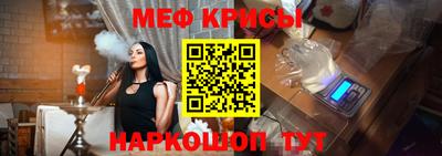 MDMA Premium VHQ Кинель
