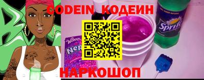 MDMA Premium VHQ Кинель