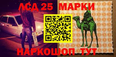 MDMA Premium VHQ Кинель