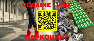 винт Кимры