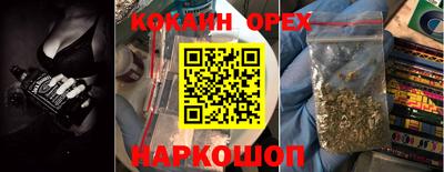 винт Кимры