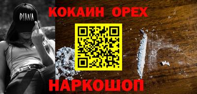 MDMA Premium VHQ Кинель
