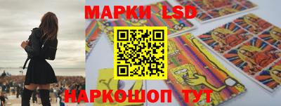 винт Кимры