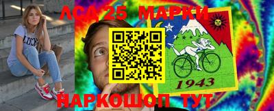 кристаллы Кингисепп
