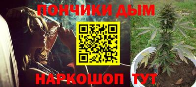 винт Кимры