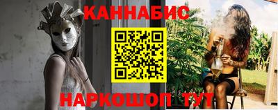 винт Кимры