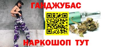 MDMA Premium VHQ Кинель