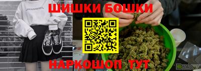 винт Кимры