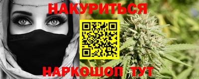 винт Кимры