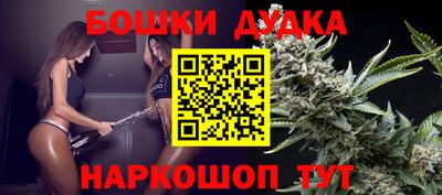 винт Кимры