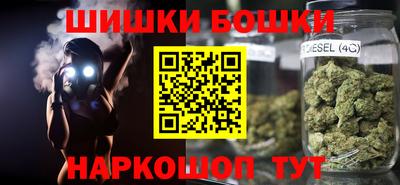 кристаллы Кингисепп