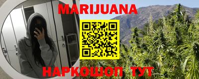 кристаллы Кингисепп