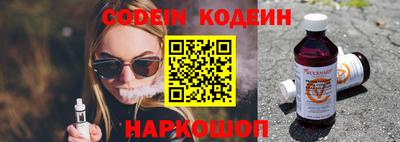 кристаллы Кингисепп