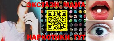 винт Кимры