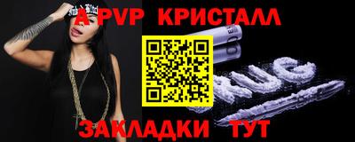 MDMA Premium VHQ Кинель