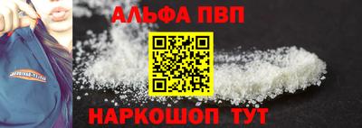 кристаллы Кингисепп