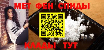 MDMA Premium VHQ Кинель