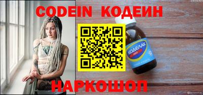 винт Кимры