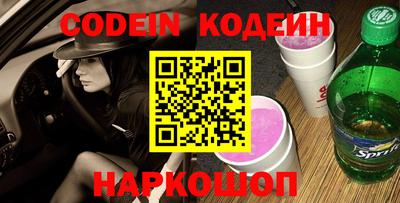 кристаллы Кингисепп