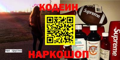 MDMA Premium VHQ Кинель