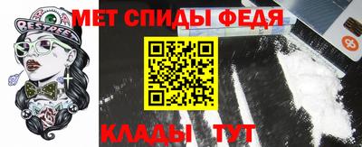 винт Кимры