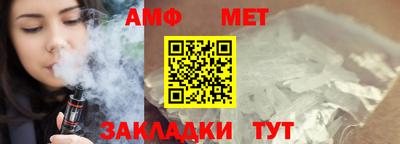 кристаллы Кингисепп