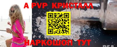 MDMA Premium VHQ Кинель