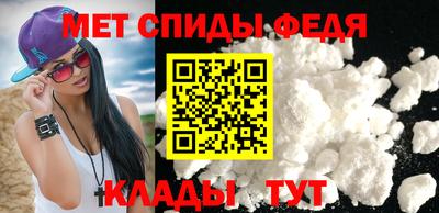 винт Кимры