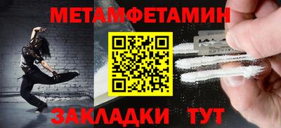 MDMA Premium VHQ Кинель
