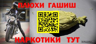 MDMA Premium VHQ Кинель