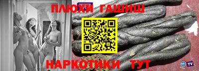 винт Кимры