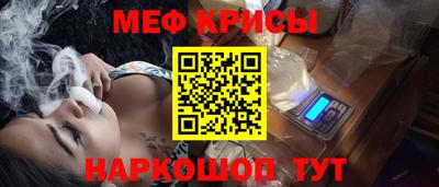 MDMA Premium VHQ Кинель