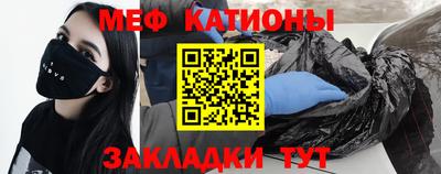 MDMA Premium VHQ Кинель
